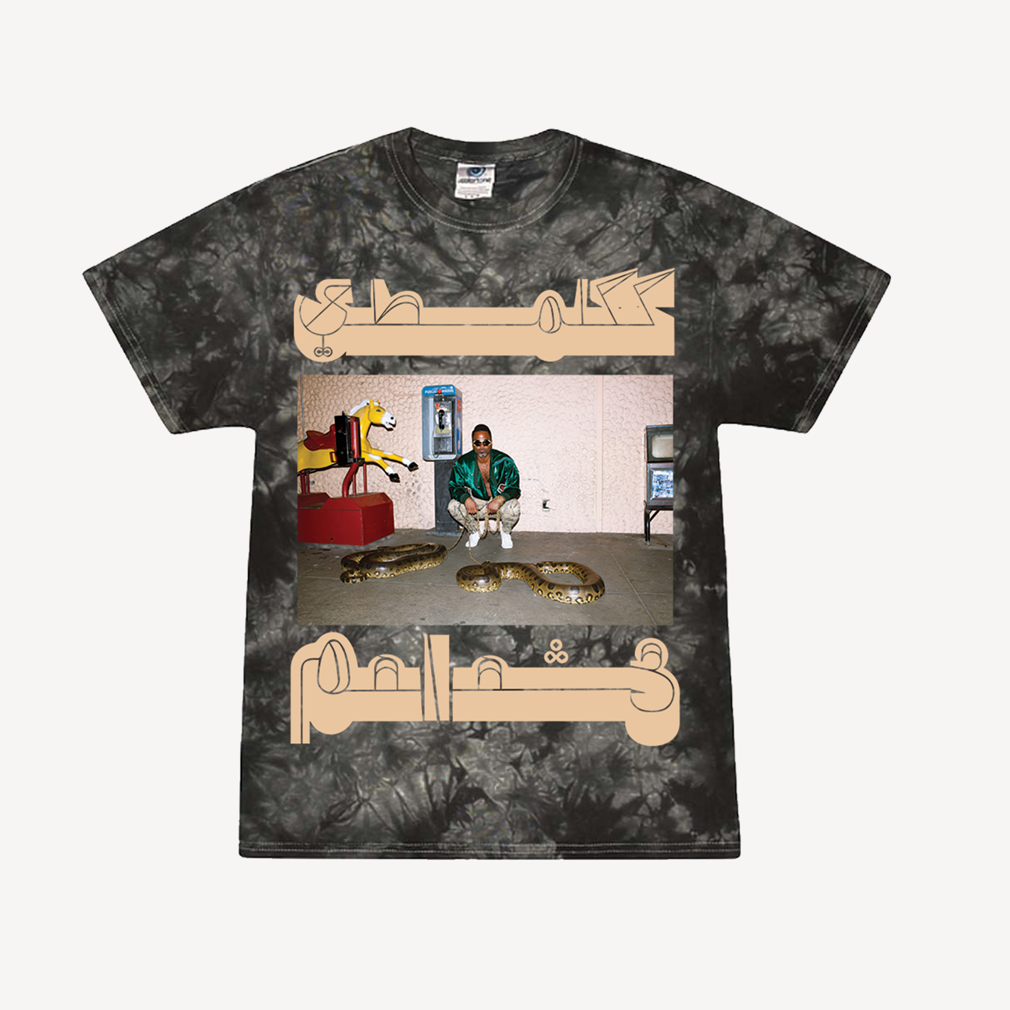Shabazz Palaces Tie Dye Snake Tee | Brothers Merchandise