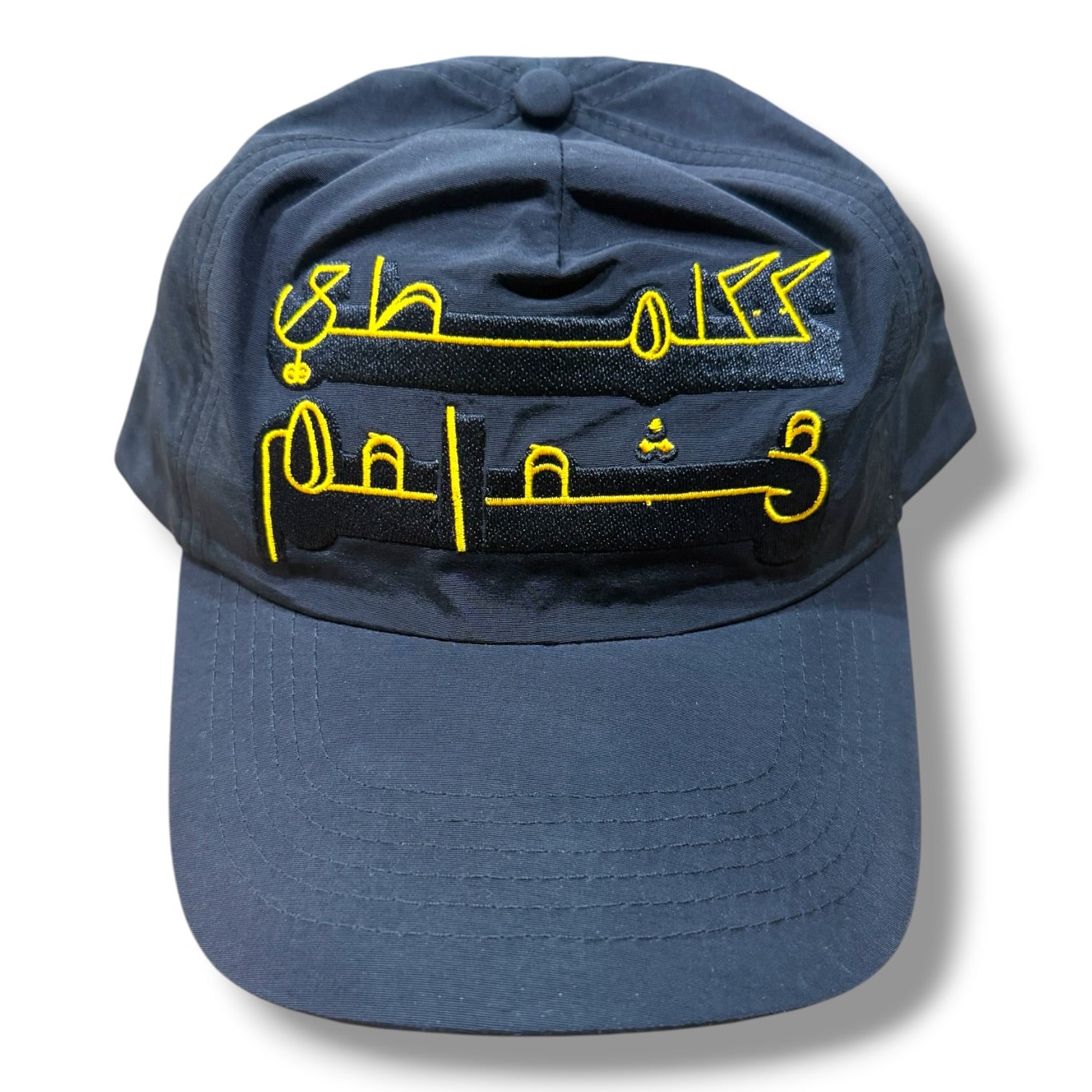 Shabazz Palaces Nylon Embroidered Cap