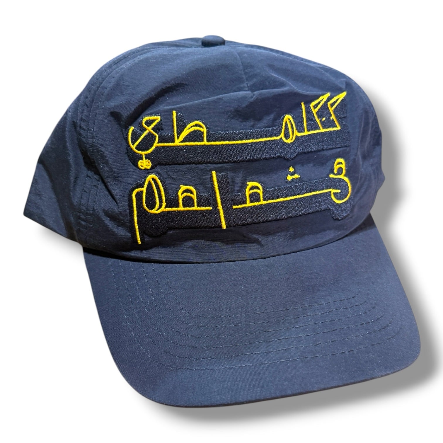Shabazz Palaces Nylon Embroidered Cap